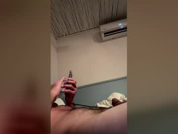 Watershed111111 Chaturbate stream image from December 31, 2025