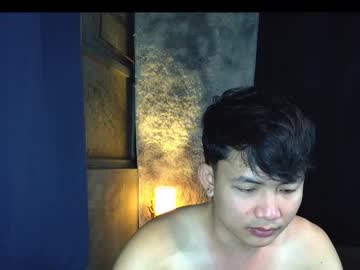 Pinoy_Petitehugecock Chaturbate stream image from December 31, 2025