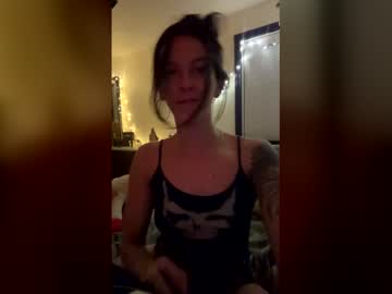 Ittybittybutterfly Chaturbate stream image from December 31, 2025