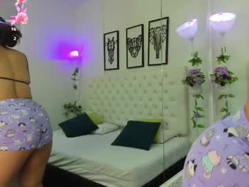 Megan_Cossi Chaturbate stream image from December 31, 2025