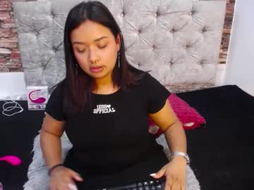 Siennaluxcs Chaturbate stream image from December 31, 2025