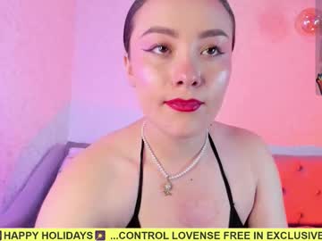 Magic_Vera Chaturbate stream image from December 31, 2025