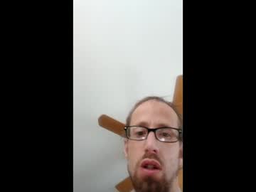 Pantiboyanal1986 Chaturbate stream image from December 31, 2025
