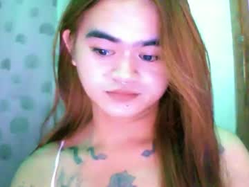Yourprincessthea Chaturbate stream image from December 31, 2025