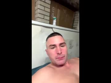 Welcomhome Chaturbate stream image from December 31, 2025