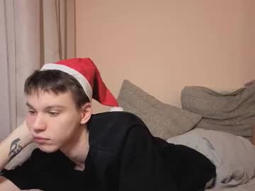 Chainsawin Chaturbate stream image from December 31, 2025