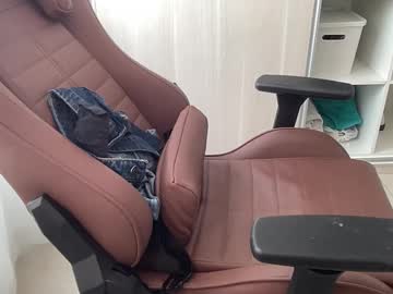 Lailayourangel Chaturbate stream image from December 31, 2025