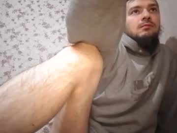 Mike_Foro Chaturbate stream image from December 31, 2025
