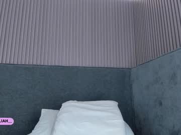 Dasha_B Chaturbate stream image from December 31, 2025