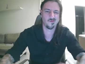 Spuds_Deep Chaturbate stream image from December 31, 2025