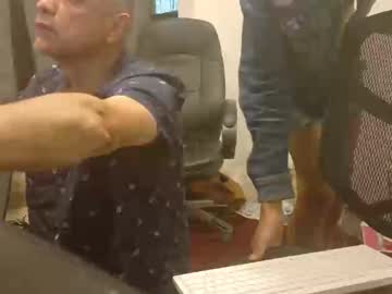 Sushiezmon Chaturbate stream image from December 31, 2025