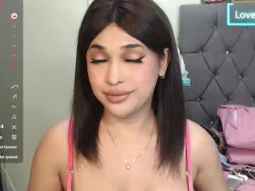 Altheafoxxx Chaturbate stream image from December 31, 2025