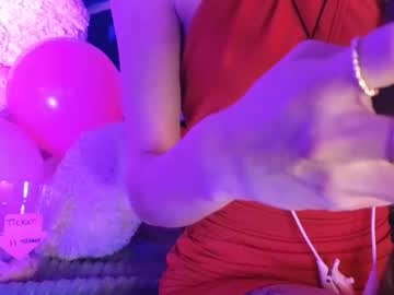 Julie13tuyo Chaturbate stream image from December 31, 2025