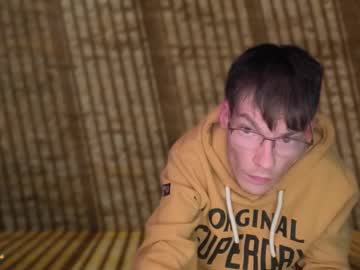 Themegaplayer Chaturbate stream image from December 31, 2025