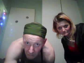 Vanboselekiven Chaturbate stream image from December 31, 2025