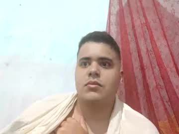 Wellygomesds Chaturbate stream image from December 31, 2025
