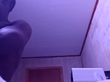 2damnfreaky Chaturbate stream image from December 31, 2025