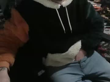 Currryyy948 Chaturbate stream image from December 31, 2025