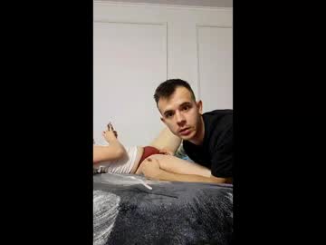 Dreamflux Chaturbate stream image from December 31, 2025