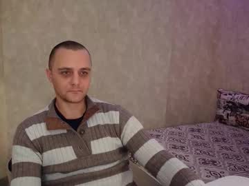 Lucky_Guy99 Chaturbate stream image from December 31, 2025