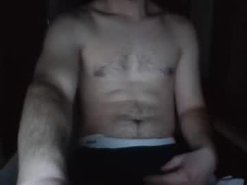 Mikanmikic260563 Chaturbate stream image from December 31, 2025