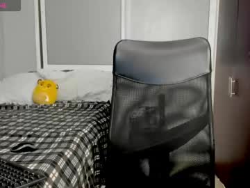 Noxx_Stark Chaturbate stream image from December 31, 2025