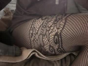 Vicosub Chaturbate stream image from December 31, 2025
