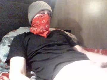 Gunjagirl9 Chaturbate stream image from January 01, 2026