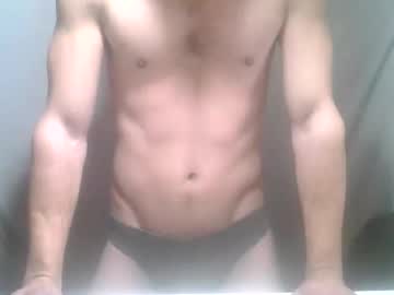 Str8urbater Chaturbate stream image from January 01, 2026