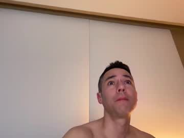 Canadianwanderlust Chaturbate stream image from January 01, 2026