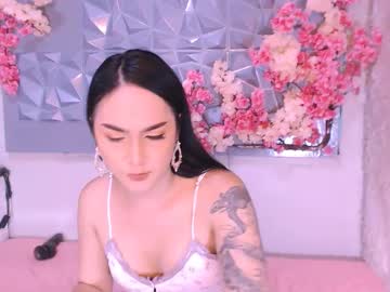Thalia_Venture Chaturbate stream image from January 01, 2026
