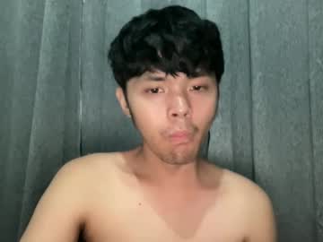 Ceo3y7 Chaturbate stream image from January 01, 2026
