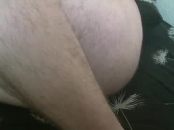 Insidelove2025 Chaturbate stream image from January 01, 2026