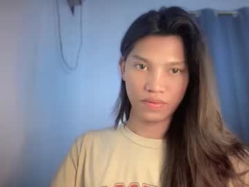 Itsmeyourgirl_Philopoiter Chaturbate stream image from January 01, 2026