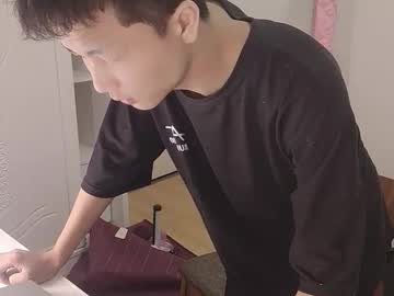 Jigezhubozs Chaturbate stream image from January 01, 2026