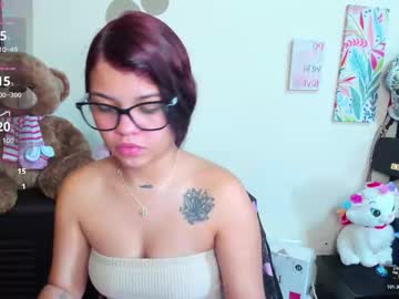 Emma_Boo_ Chaturbate stream image from January 01, 2026