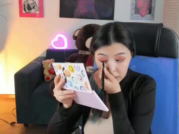 Sirenmystique Chaturbate stream image from January 01, 2026