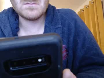 Daddylovepegging Chaturbate stream image from January 01, 2026