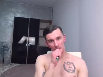 Nathann92 Chaturbate stream image from January 01, 2026