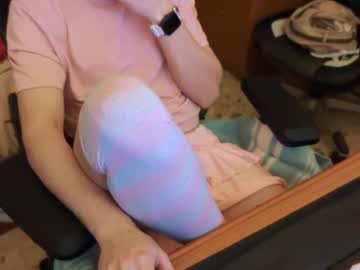 Edwarh_01 Chaturbate stream image from January 02, 2026