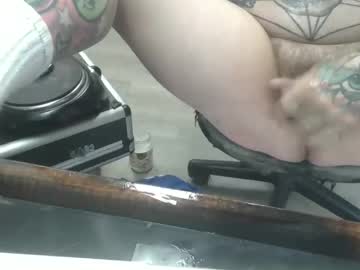 Bicurgeorge Chaturbate stream image from January 02, 2026