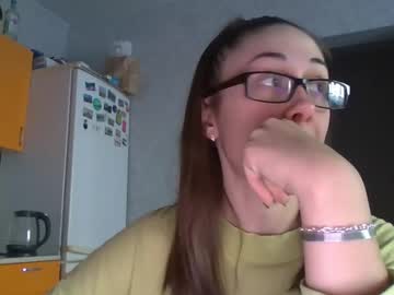 Miranda_Wish Chaturbate stream image from January 02, 2026