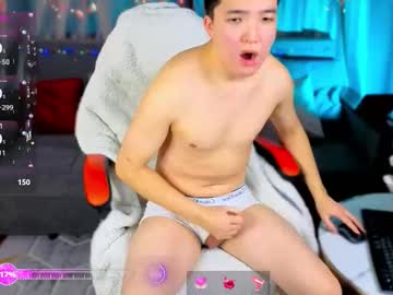 Nudetension Chaturbate stream image from January 02, 2026