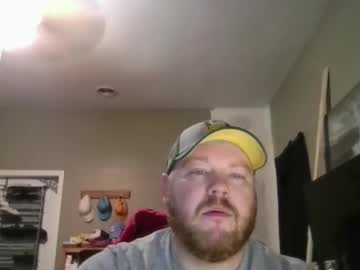 Arcub34 Chaturbate stream image from January 02, 2026