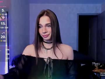 Mindlure Chaturbate stream image from January 02, 2026