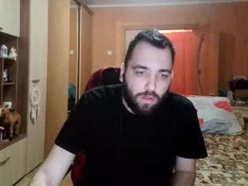 Wakeupgof Chaturbate stream image from January 02, 2026