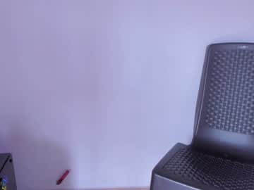 Emma_Lean Chaturbate stream image from January 02, 2026