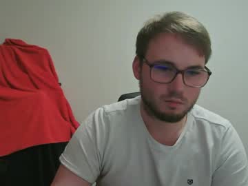 Iwantfucknow Chaturbate stream image from January 02, 2026