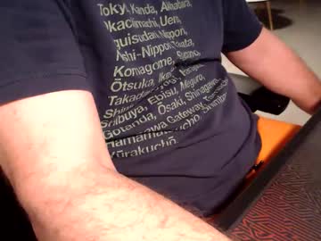 Liptiik Chaturbate stream image from January 02, 2026