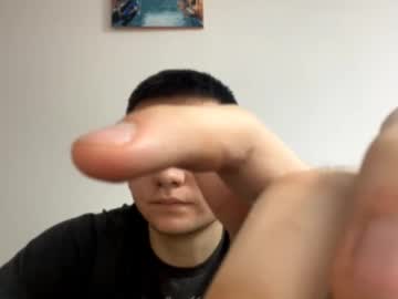 Koba__ Chaturbate stream image from January 02, 2026